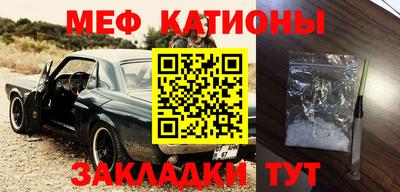 jwh Волжск