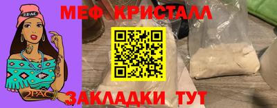 скорость Волгодонск
