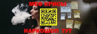 марки lsd Волжский