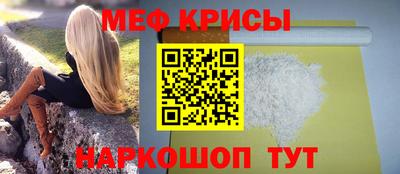 jwh Волжск