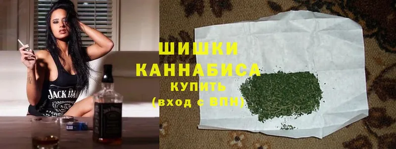 Бошки Шишки Amnesia  Кумертау 